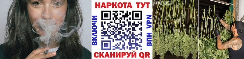 Магазины продажи наркотиков Новоалтайск Амфетамин Alpha-PVP КОКАИН Меф мяу мяу Марихуана ГАШИШ