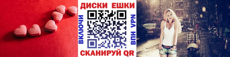 магазин продажи   Новоалтайск  дарк нет как зайти  ЭКСТАЗИ Philipp Plein  блэк спрут tor 
