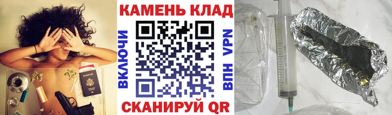 ГАШ AMNESIA HAZE  Новоалтайск 