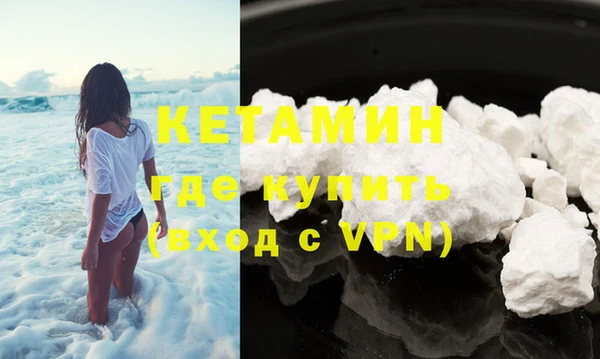 MESCALINE Абдулино