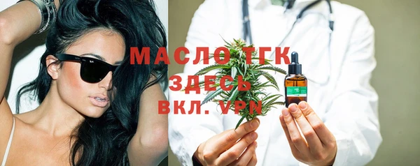 марки nbome Абаза