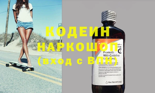 spice Абинск