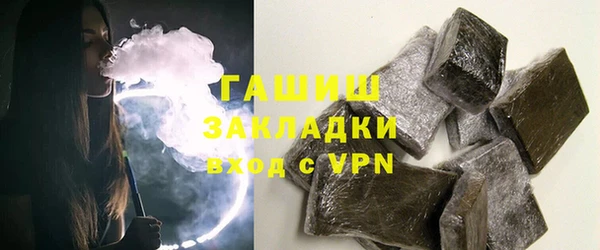 первитин Алзамай
