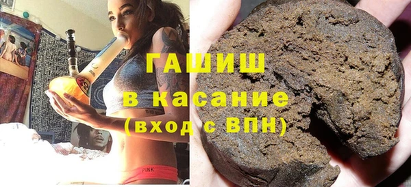 MESCALINE Абдулино