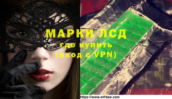 spice Алексеевка