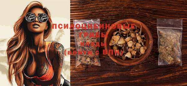 MESCALINE Абдулино