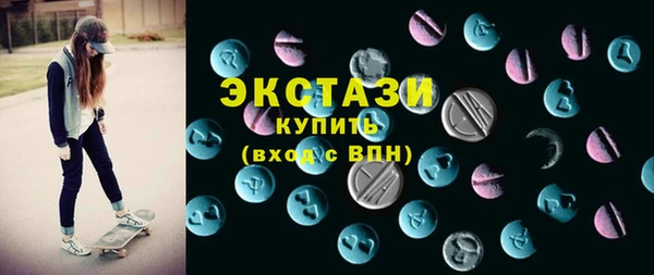 spice Абинск