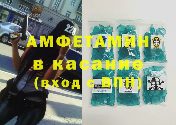 spice Алексеевка