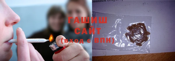 марки nbome Абаза