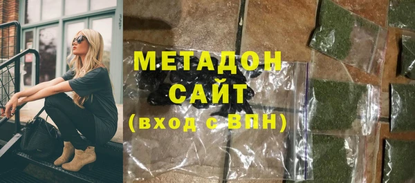 первитин Алзамай