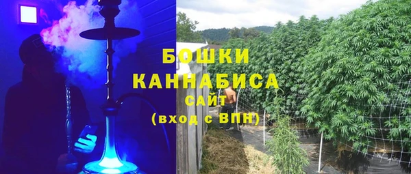мет Мензелинск