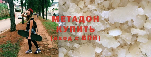 spice Абинск