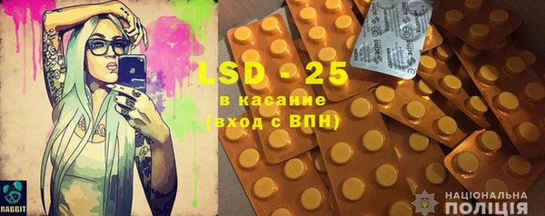 марки nbome Абаза