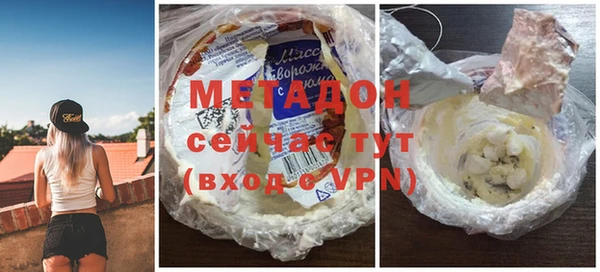 ГАЛЛЮЦИНОГЕННЫЕ ГРИБЫ Очёр