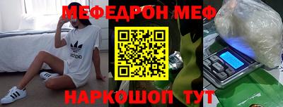эйфоретик Кингисепп