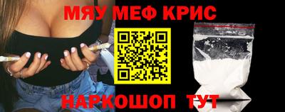 эйфоретик Кингисепп
