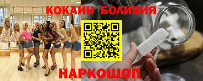 эйфоретик Кингисепп