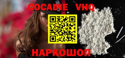 кокс Кинель