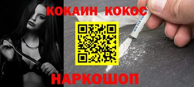 хмурый Кимры