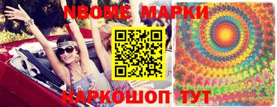 кокс Кинель