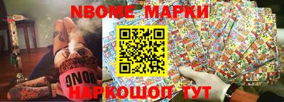 хмурый Кимры