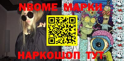 эйфоретик Кингисепп