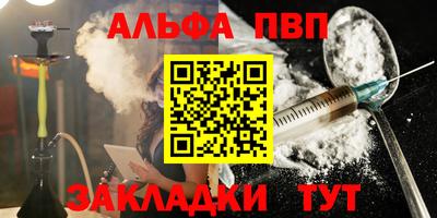 эйфоретик Кингисепп