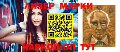 эйфоретик Кингисепп