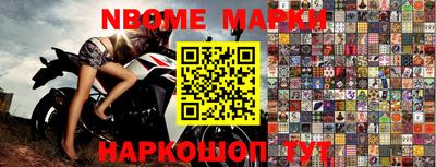 кокс Кинель