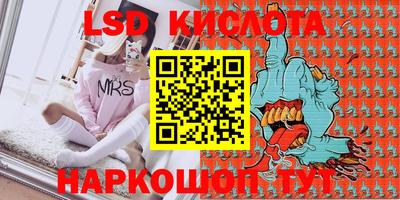кокс Кинель