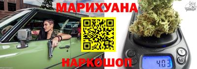 эйфоретик Кингисепп