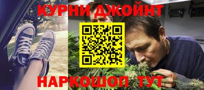 хмурый Кимры