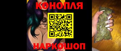 хмурый Кимры