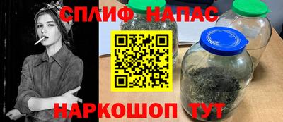 кокс Кинель
