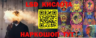 кокс Кинель