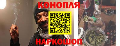 хмурый Кимры