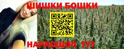 кокс Кинель