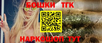 хмурый Кимры