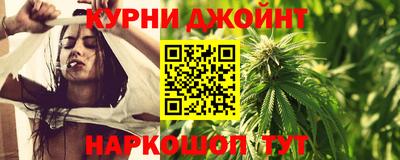 кокс Кинель