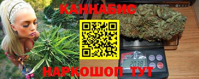 хмурый Кимры