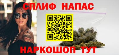 кокс Кинель