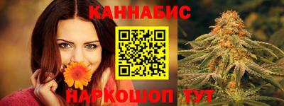 кокс Кинель