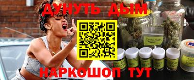 хмурый Кимры