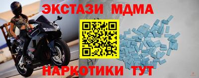 хмурый Кимры