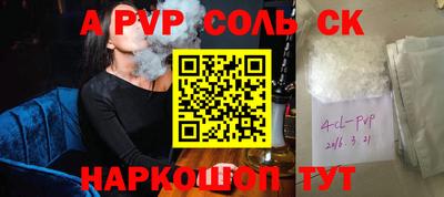 эйфоретик Кингисепп