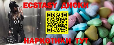 хмурый Кимры