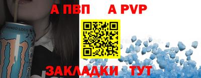кокс Кинель