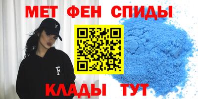 эйфоретик Кингисепп