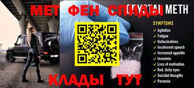 хмурый Кимры
