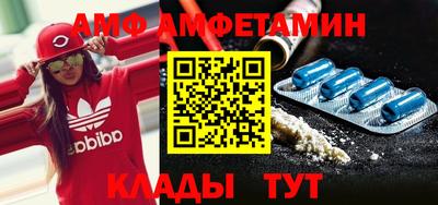 хмурый Кимры